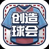 qy千赢国际官网登录