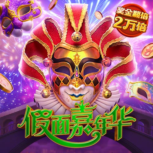 雷競技ios