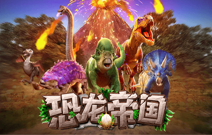 娱乐彩票官网app下载