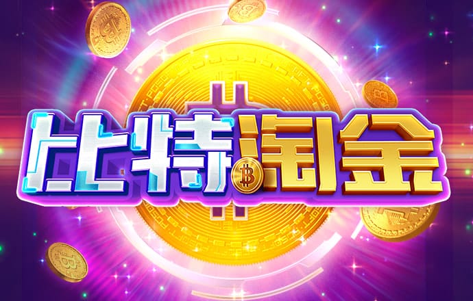 78mapp威九国际最新版手机版