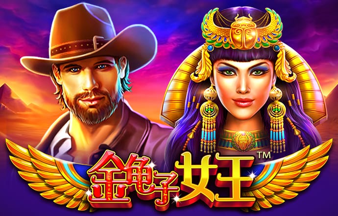 b0b体育平台官方下载