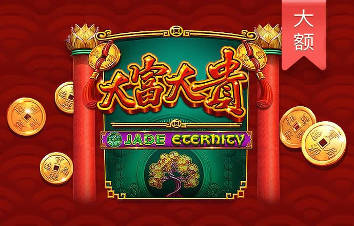明博体育登录入口