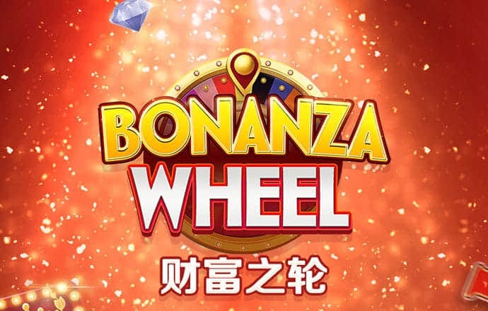 新版UED官网登录