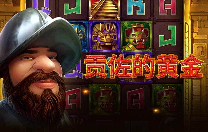 qy球友会平台下载在线