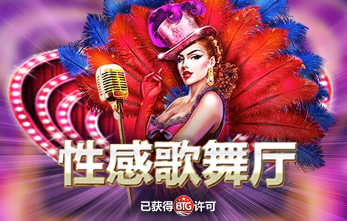今年会官网登录