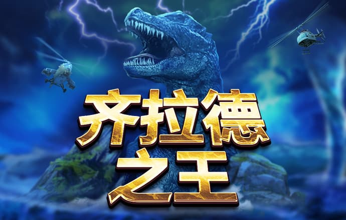 bet体育官网下载