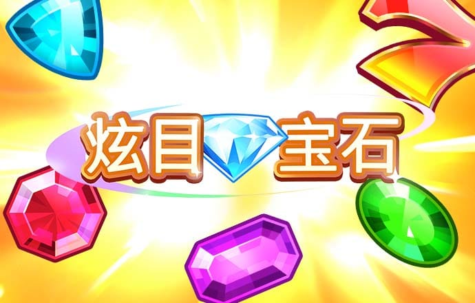 金沙js3833