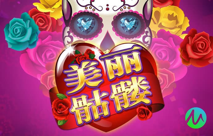 c7c7官方app登录入口