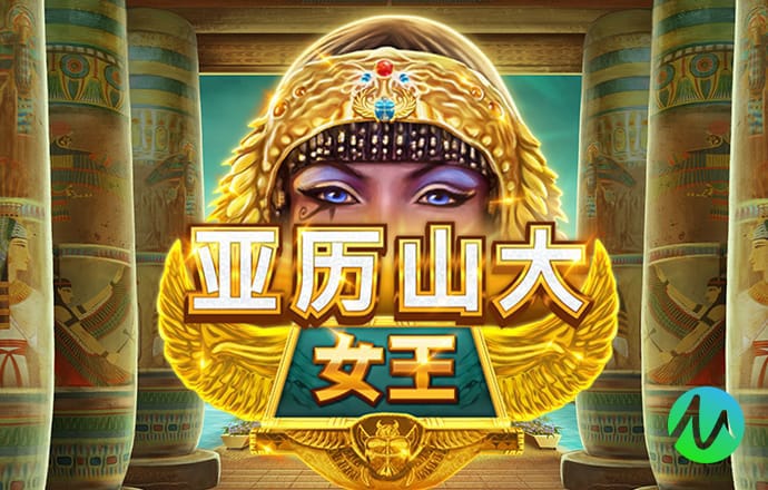 江南体育app官方入口