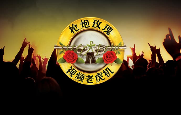 大发体育是黑网吗