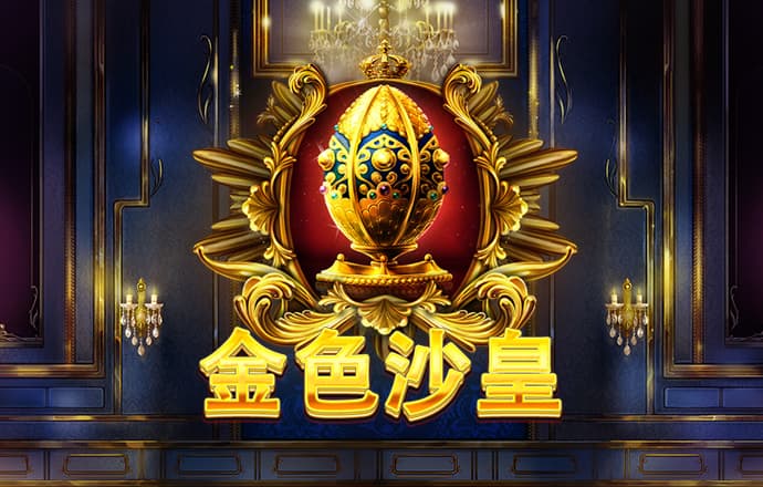 澳门跑狗论坛Ch88